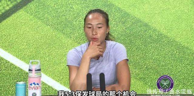 TheShy在皇家马德里比赛中比赛局势复杂，爆冷引发热议！