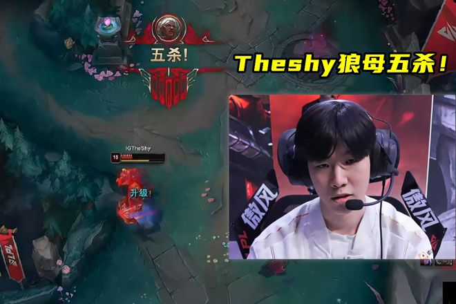 kaiyun官网中国-TheShy连续二十场比赛得分超过爆冷，公牛不断突破！-kaiyun官网中国